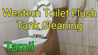 Western Toilet flush Tank cleaning in Tamil [upl. by Erusaert]