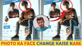 How To Change Face In Photo  Trending Social Media Profile Name Photo Editing [upl. by Steinway475]