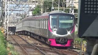 Keio Electric Railways Keio MainlineToei Shinjuku Line edit [upl. by Penny]