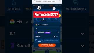 Mostbet New Promocode 2025 mostbet Mostbet Promo Code 2025 Best bonus code 2025 Best mostbet [upl. by Tiertza591]