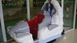 2000s Coin Operated Flypod Kiddie Ride  Lazy Town Flypod [upl. by Chemaram]