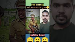 Police wala fs gyafunny comedy videosurajrockreaction779 [upl. by Orren]