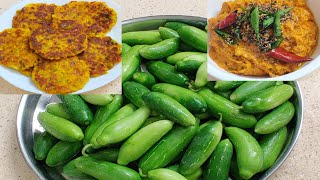 କୁନ୍ଦୁରୁ ରେ 2ଟା unique Recipe  kunduru Recipe  Kunduru recipe odia [upl. by Rochelle]