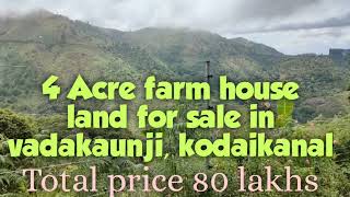 4 Acre farm house property for sale in kodaikanal [upl. by Sivat]