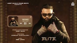 Hype Official Audio  Amrit Maan ft Monico Santana  Deep Jandu  Punjabi Songs 2024 [upl. by Kate]