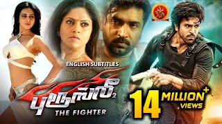 Ram Charan Latest Tamil Action Movie  Bruce Lee The Fighter  Arun Vijay  Rakul Preet  Nadhiya [upl. by Nhaj]