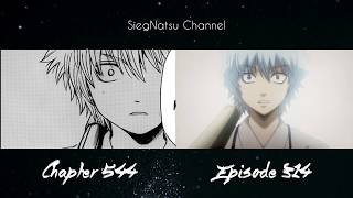 Gintama° 2015  Gintoki vs Utsuro Manga and Anime Comparison [upl. by Hnad]