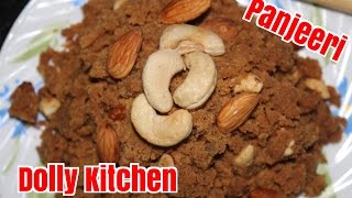 Panjiri Recipe Nutritional Punjabi Sweet  पंजीरी पकाने की विधि पोषाहार पंजाबी मीठा  Dolly Kitchen [upl. by Sauncho]