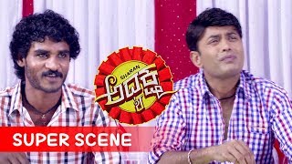 Chikkanna Kannada Comedy  Ravishankars daughters wedding gets cancelled  Adhyaksha Kannada Movie [upl. by Bove]