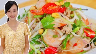 Thai Glass Noodle Salad Recipe Yum Woon Sen by CiCi Li [upl. by Yank]