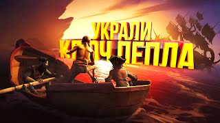 Картина «Бесконечная Ящерица» Изгибающаяся Лощина [upl. by Yrogerg937]