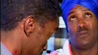 Dereje and Habte  Moyashi  ደረጄ እና ሃብቴ  ሞያሽ  Comedy [upl. by Jerman]