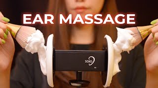 ASMR Oil Foam and Tingly Ear Massage for Stress Relief No Talking [upl. by Antonio]