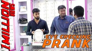 eye checking prank  Prankster Rahul  Tamil prank  PSR 2020 [upl. by Zerat]