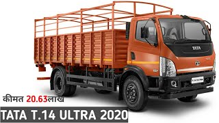 Tata T14 ultra truck price specifications and full review [upl. by Sladen]