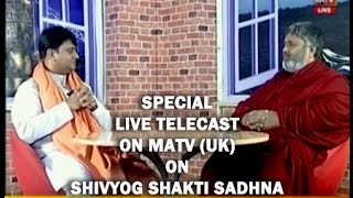 ShivYog  Moments with Babaji UK TV MA TV [upl. by Lledo684]