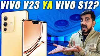 Vivo V23 and Vivo V23 Pro All Leaks Covered [upl. by Thorne]