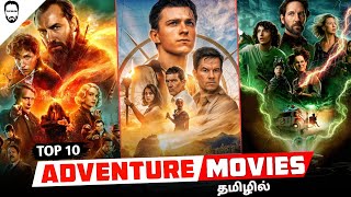 Top 10 Adventure Movies in Tamil Dubbed  2022   Best Adventure Movies  Playtamildub [upl. by Aviv]