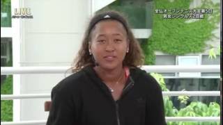 What did Naomi Osaka speak by a Japanese message  RolandGarros 2016 [upl. by Nahgaem]