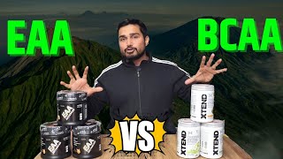 EAA VS BCAA  what is the best supplement bcaa or eaa  best bcaa eaa supplement  muscles recovery [upl. by Balch]