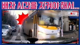 맨인블박 비겁한 변명입니다 [upl. by Arerrac]