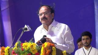 Venkaiah Naidu speech in vignan univresity Part2 [upl. by Adlaremse]