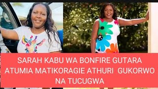 ATUMIA TIAKENU THUTHA WA SARAH KABU KUUGA ARUME MAHEO RUTHA WA KUGIA TICUGUA [upl. by Annadiana]