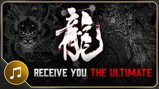 Receive You The Ultimate quotReceive Youquot Renditions Medley  Ryu Ga Gotoku Studio OST [upl. by Ahtan]