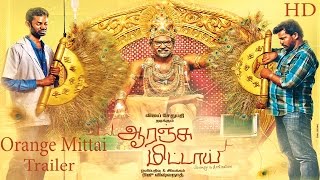 Orange Mittai  Trailer  Vijay Sethupathi  Ramesh Thilak  Aashritha  Justin Prabhakaran [upl. by Anbul]