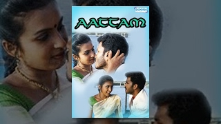 Aattam 2006  Sharuk  Saritha Dass  Popular Tamil Movies [upl. by Mode]