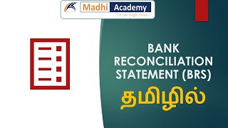 BANK RECONCILIATION STATEMENT BRS in Tamil [upl. by Crow]