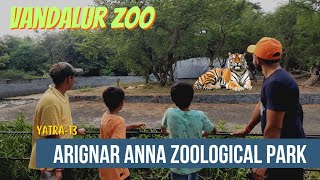 Arignar Anna Zoological Park Vandalur Zoo Chennai By LcTravelers [upl. by Ayikan]