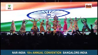 Cultural Dance Performance at 10th NARINDIA Annual Convention 2018 [upl. by Meensat]