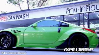 Top 4 Best Nissan 350z370z Bodykits [upl. by Ileak]