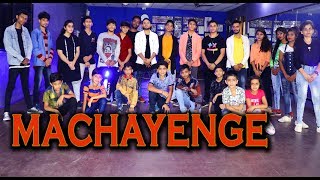 EMIWAY MACHAYENGE  Dance Cover  Shashank Suryavanshi Dance [upl. by Wainwright]