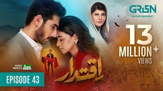 Iqtidar Episode 43 Subtitles 13th February 2025  Anmol Baloch  Ali Raza  Green TV Entertainment [upl. by Airda]