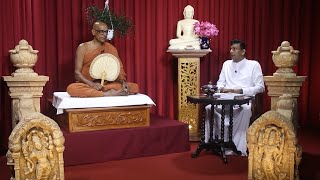 Sathipattana Vivarana  සතිපට්ඨාන විවරණ  20240127  ITN [upl. by Nesnar548]