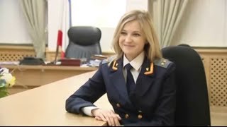 Natalia Poklonskaya  Shes So Beautiful [upl. by Clercq]