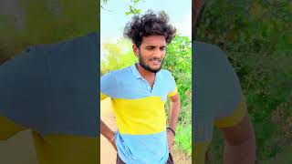 MINIMUM DEGREE 😂friendship chillar dosti trendingshortsvillagelifestylevlogs [upl. by Warren81]