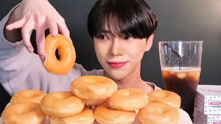 SUB크리스피크림도넛 먹방 ASMR MUKBANG 오리지널 글레이즈드 빵 KRISPYKREMEDOUGHNUTS DESSERT eatingsound Korean eatingshow [upl. by Inek]