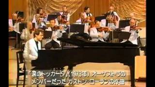 Paul Mauriat amp Orchestra Live Tv 1999  Toccata w Gilles Gambus HQ [upl. by Nauqed]