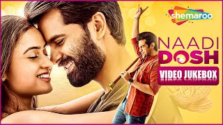 Naadi Dosh Jukebox Offical Video Song  Naadi Dosh  Yash Soni  Janki Bodiwala  Latest [upl. by Eiclehc]