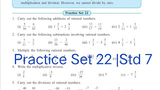 Practice Set 22  L5 Operations on Rational Numbers  Std 7 Maths [upl. by Congdon]