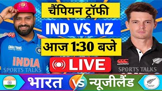 🔴LiveIndia vs New Zealand ICC Champions Trophy Live  IND vs NZ  पंत की वापसी हुई Cricket 19 [upl. by Auberbach]