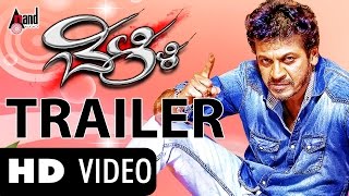 Belli  Official Trailer  DrShivarajkumar  Kriti Kharbanda  VShridhar  Mahesh  AnandAudio â€‹ [upl. by Zailer861]