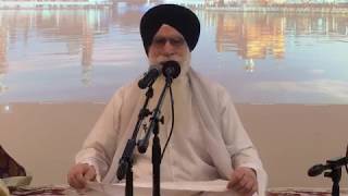 Giani Jaswant Singh Ji Parwana Gurdwara Guru Nanak Darbar Hicksville NY June 16 2017 [upl. by Edobalo]