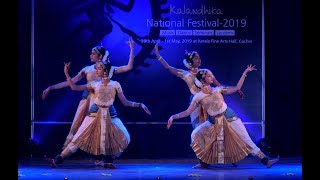 quotHari Harā Thematic Pushpanjali  Sridevi Nrithyalaya  Bharathanatyam Dance [upl. by Wasson]