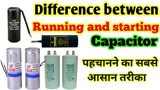 Starting And Running Capacitor Difference  how to work run amp start capacitor in hindi  Condenser [upl. by Sivatco224]