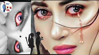 s naam ki shayari Love 😭💔🌹🥀😭 SM💘 [upl. by Nnylyoj]