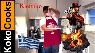 KLEFTIKO Old Greek recipe Your guests will love it [upl. by Ehtnax]